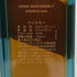 ジョニーウォーカー ブルーラベル 750ml 43% Johnnie Walker スコッチウイスキー【G4】